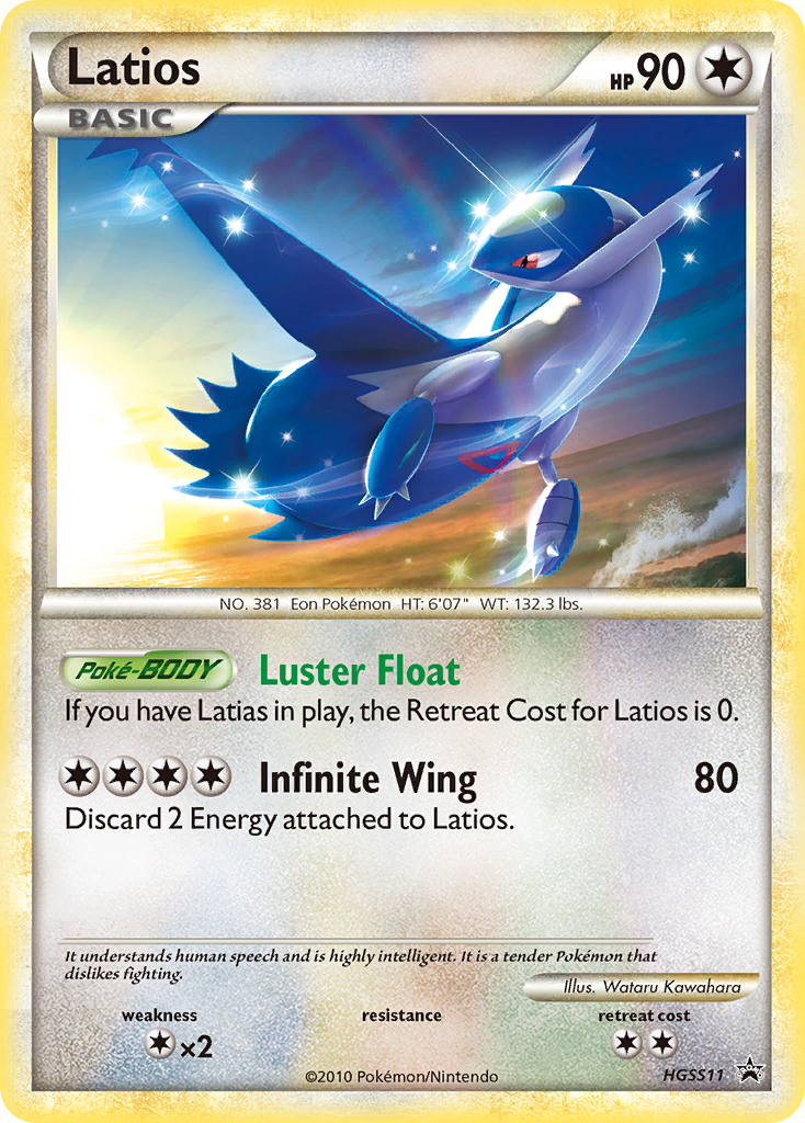Latios — illustrated card