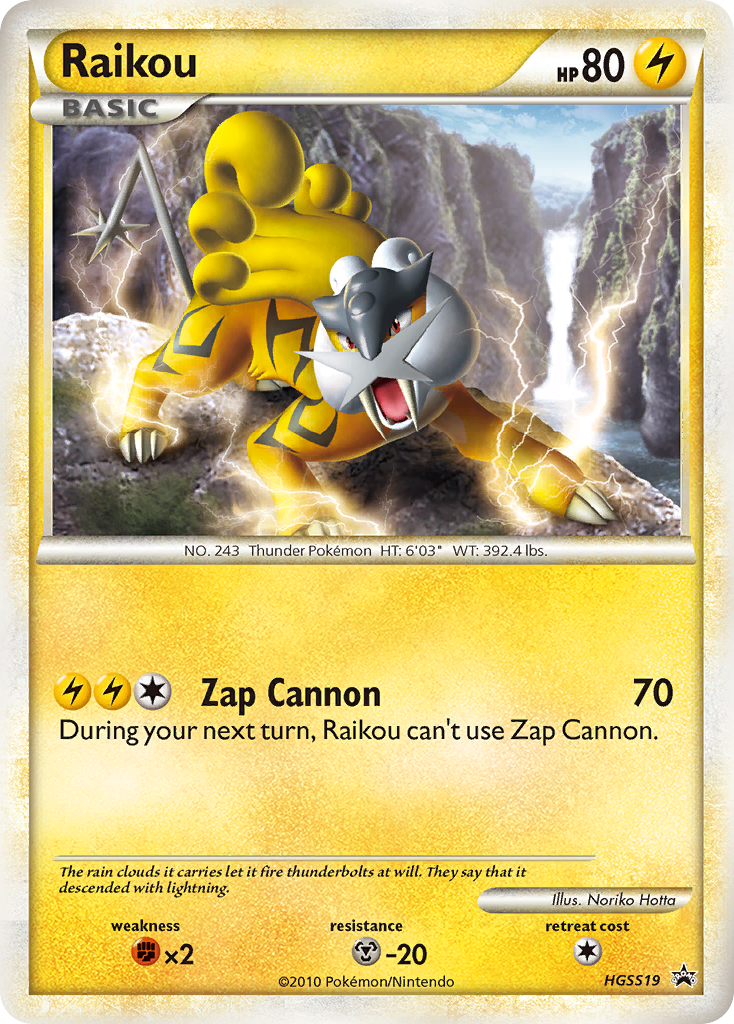 Raikou — illustrated card