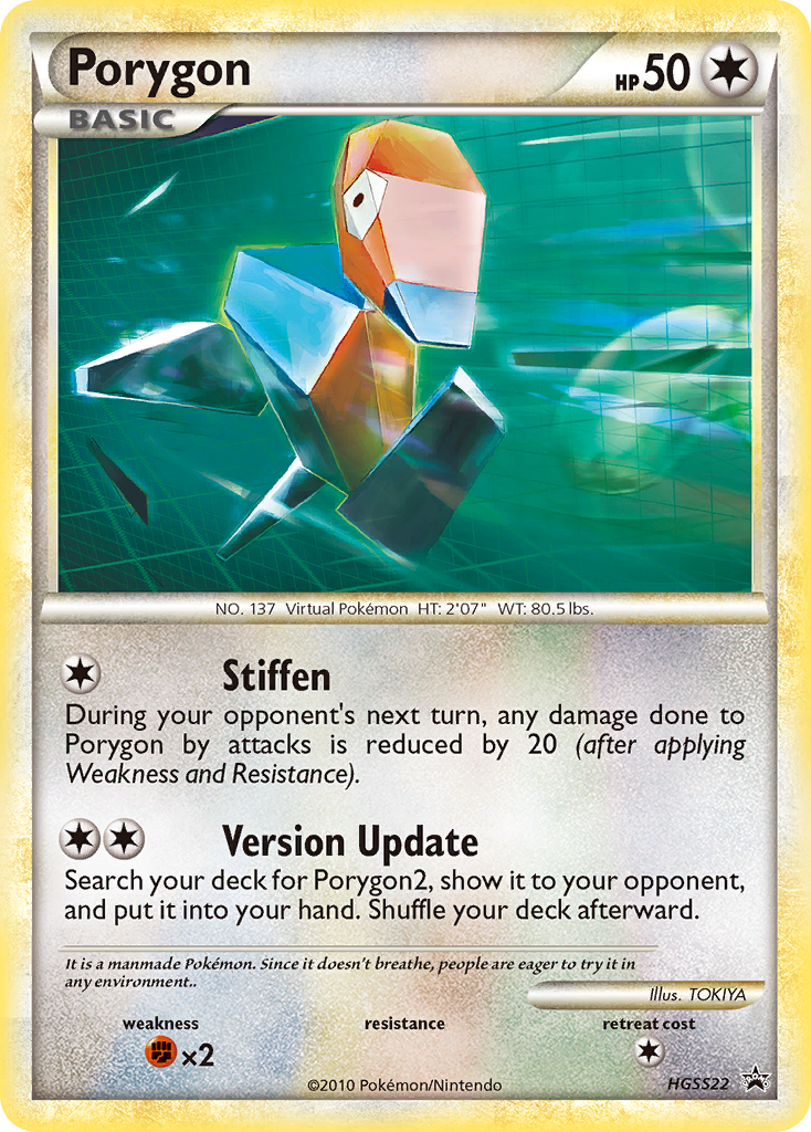 Porygon — illustrated card