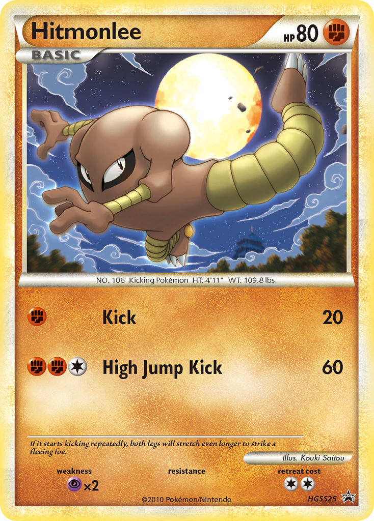 Hitmonlee — illustrated card