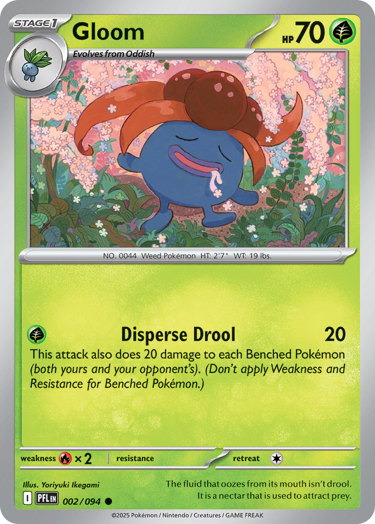 Gloom — illustrated card