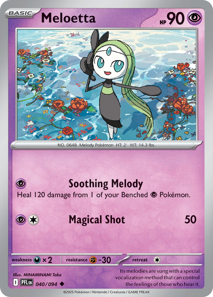Meloetta — illustrated card