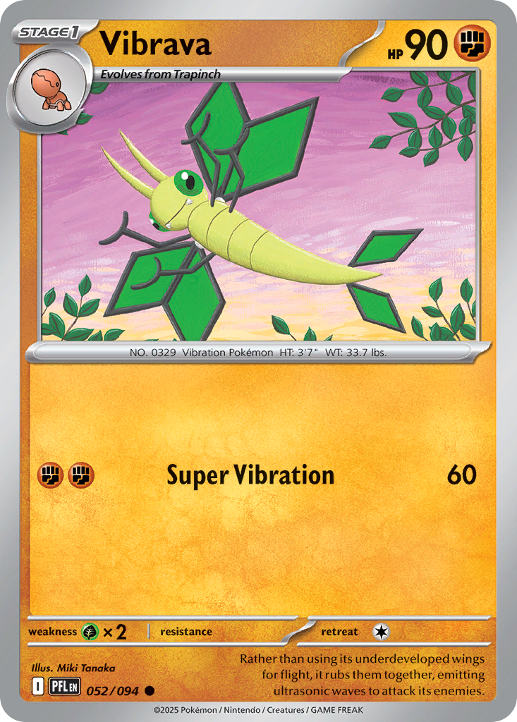 Vibrava — illustrated card