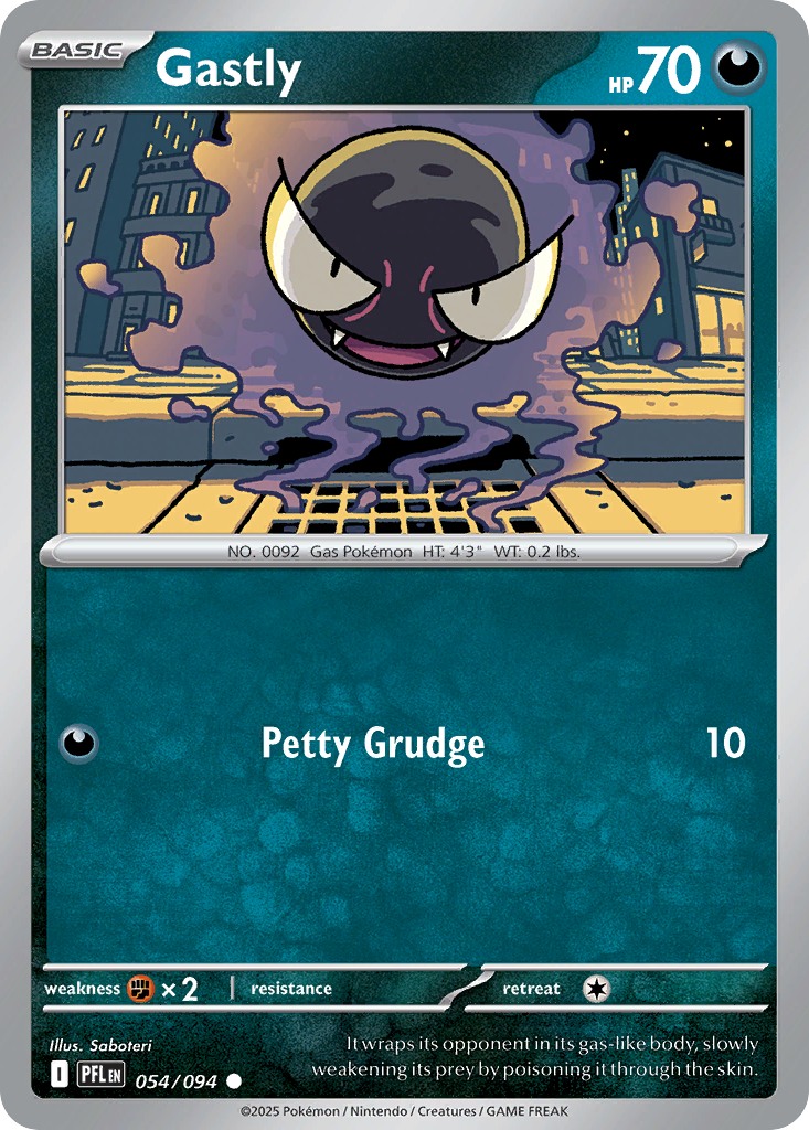 Gastly — illustrated card
