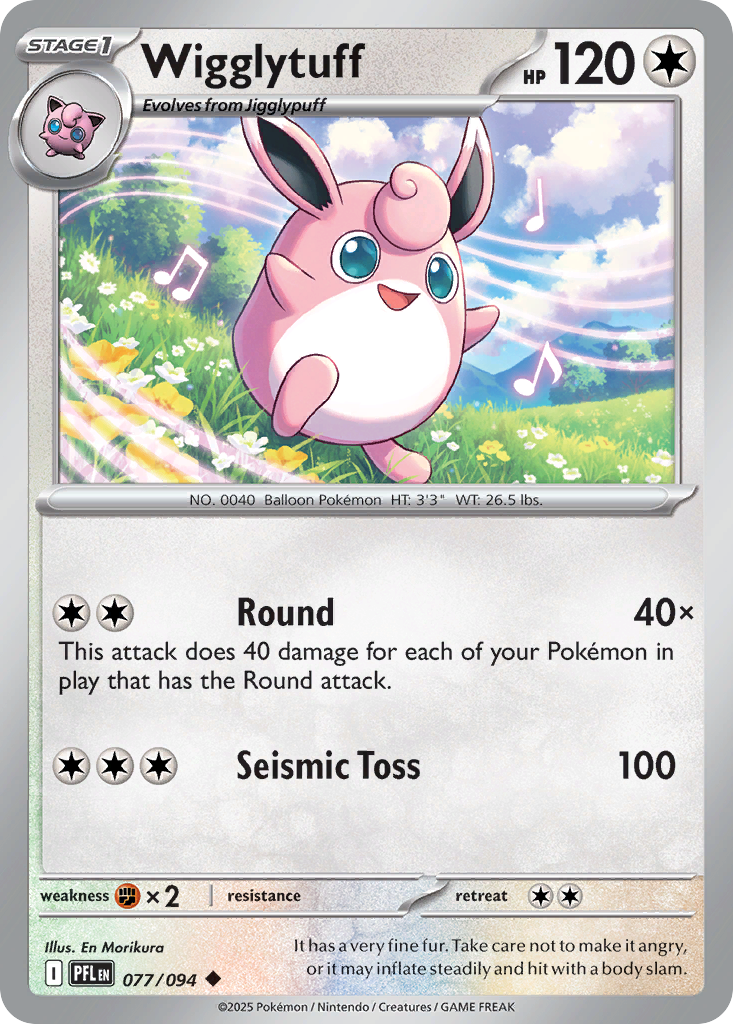 Wigglytuff — illustrated card