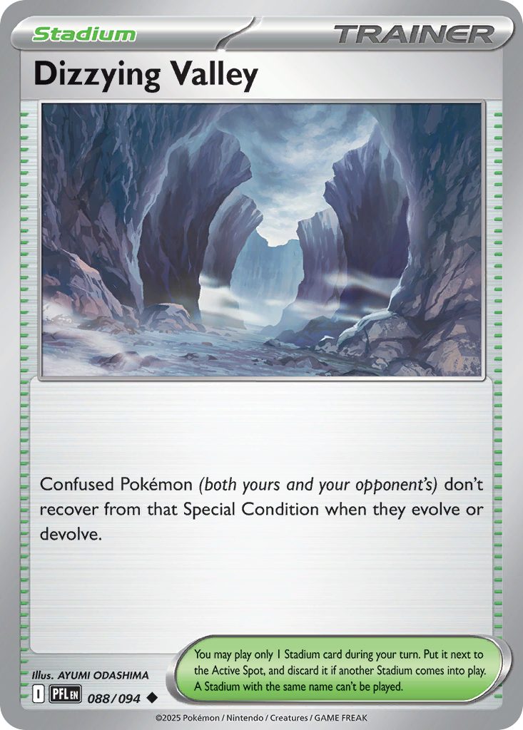 Dizzying Valley — illustrated card