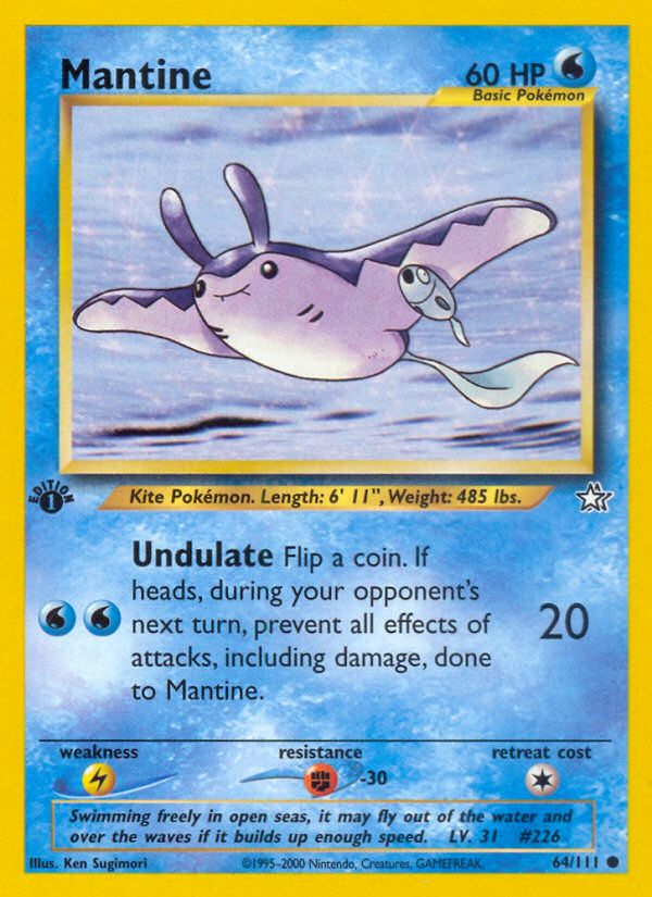 Mantine — illustrated card