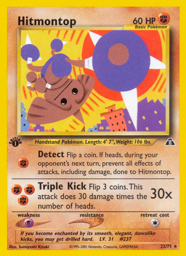 Hitmontop — illustrated card