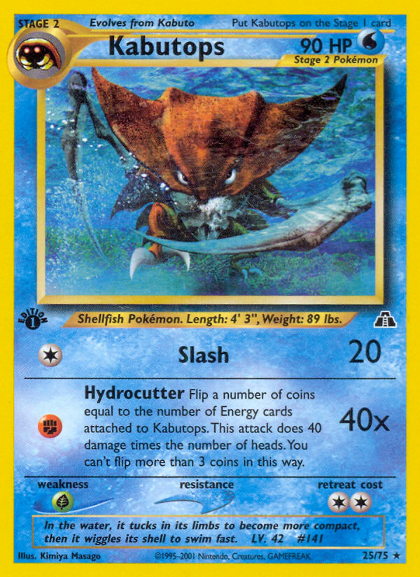 Kabutops — illustrated card