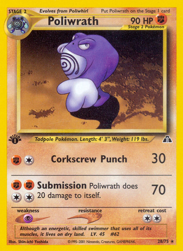 Poliwrath — illustrated card