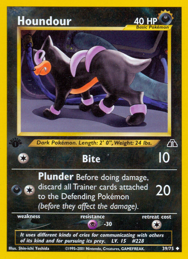 Houndour — illustrated card