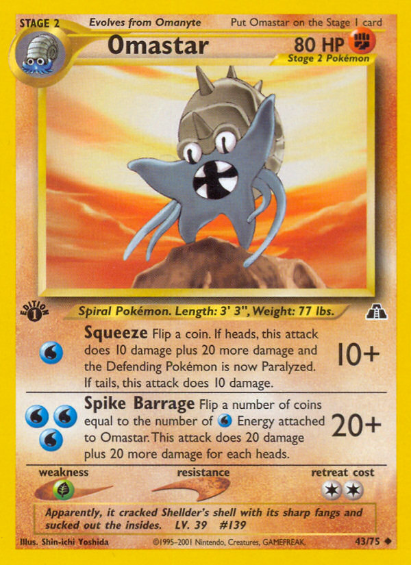 Omastar — illustrated card