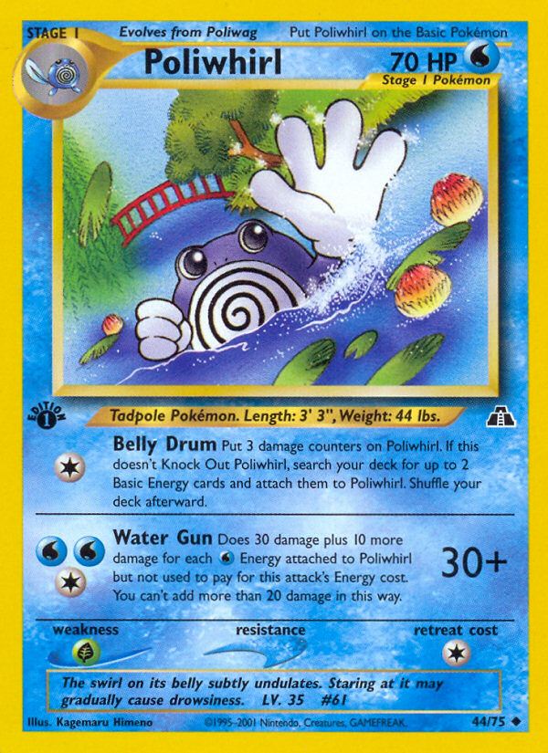 Poliwhirl — illustrated card