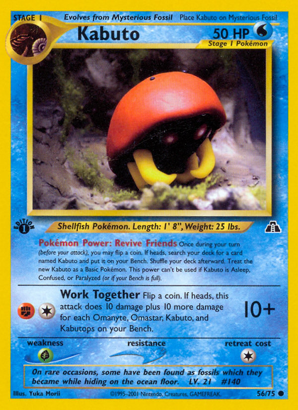 Kabuto — illustrated card