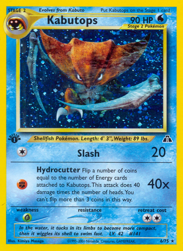 Kabutops — illustrated card