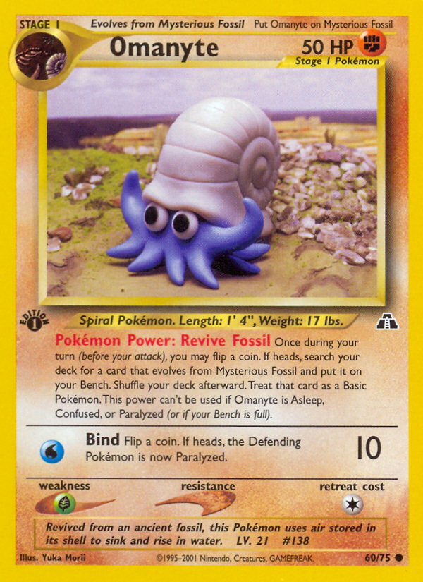 Omanyte — illustrated card