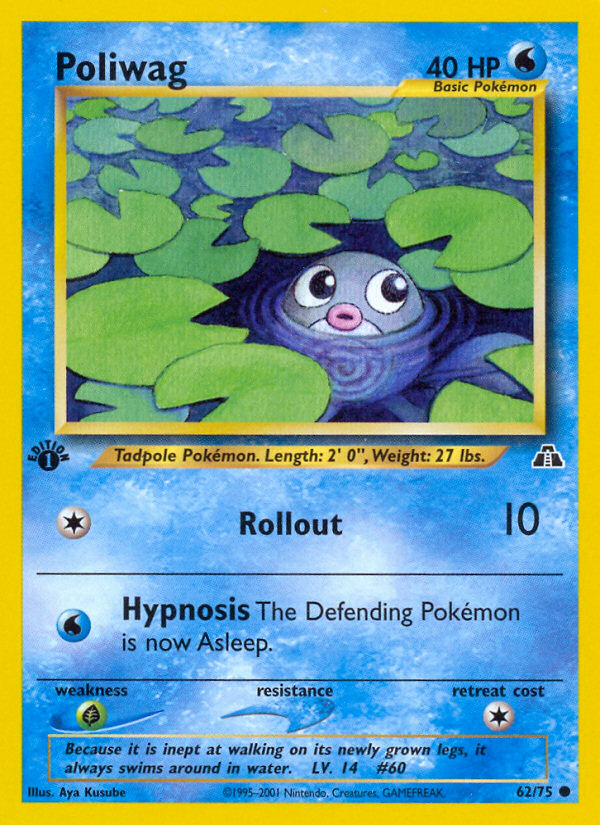 Poliwag — illustrated card