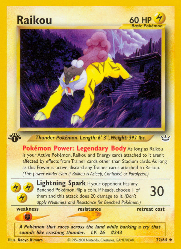Raikou — illustrated card