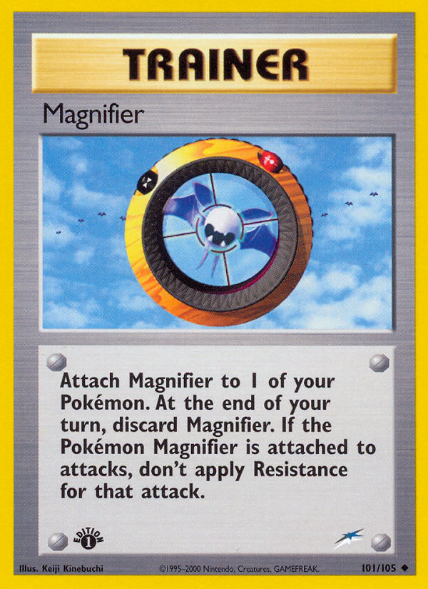 Magnifier — illustrated card