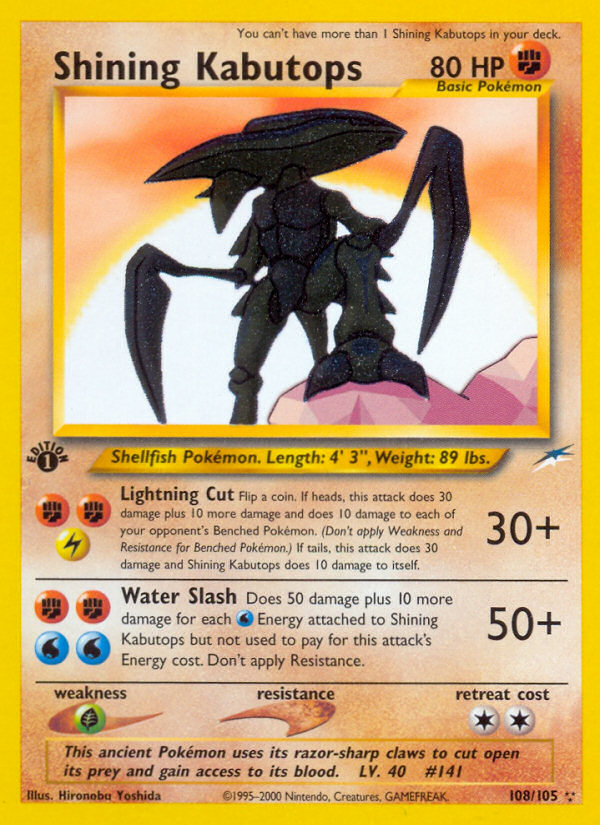 Shining Kabutops — illustrated card