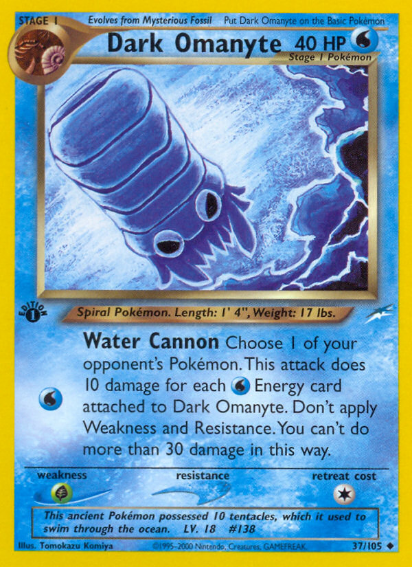 Dark Omanyte — illustrated card