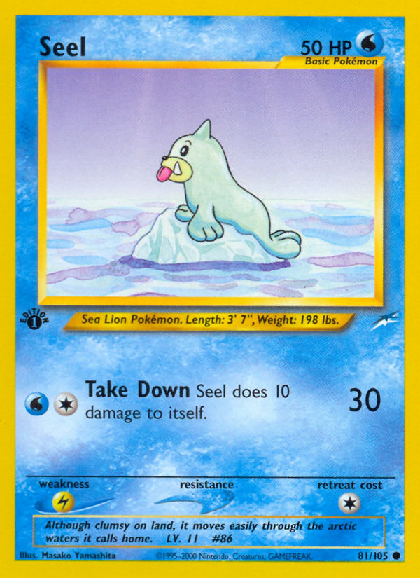 Seel — illustrated card
