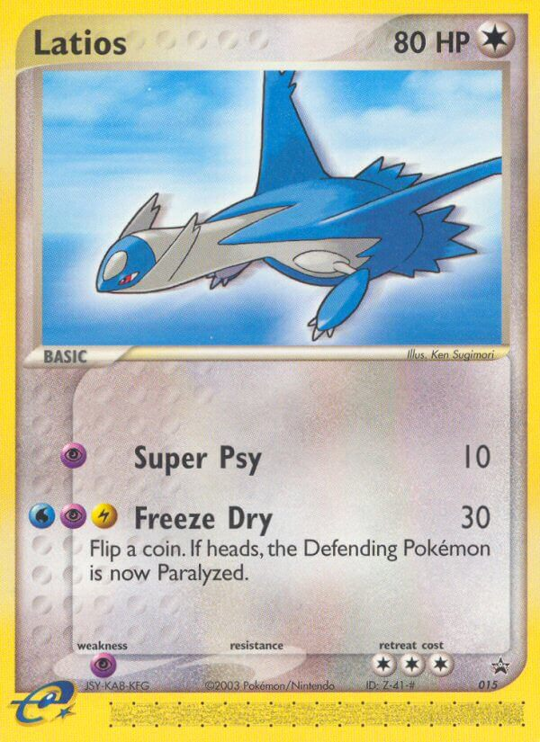 Latios — illustrated card