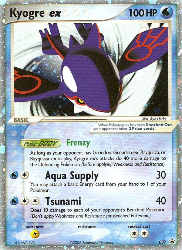 Kyogre ex — illustrated card