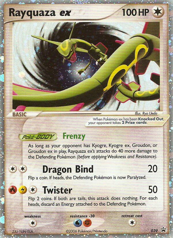 Rayquaza ex — illustrated card