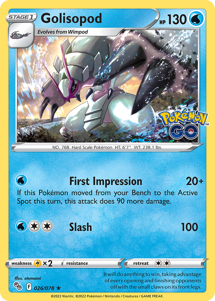 Golisopod — illustrated card