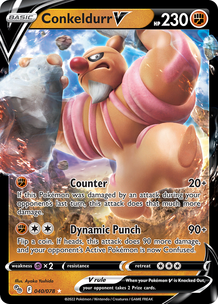 Conkeldurr V — illustrated card