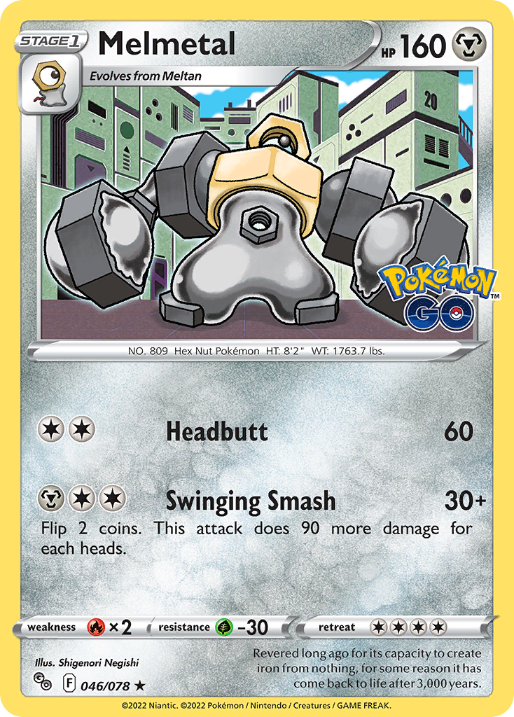 Melmetal — illustrated card