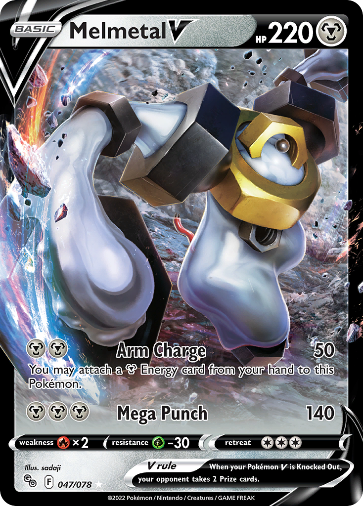 Melmetal V — illustrated card