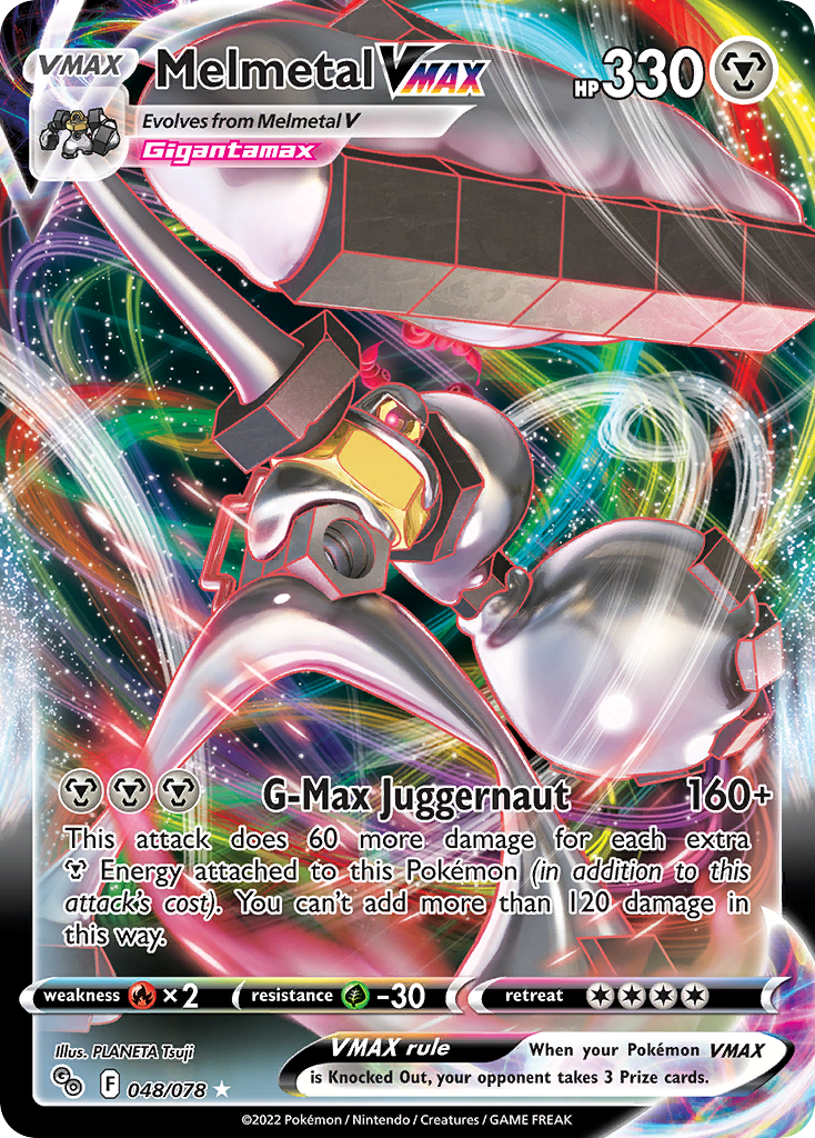 Melmetal VMAX — illustrated card