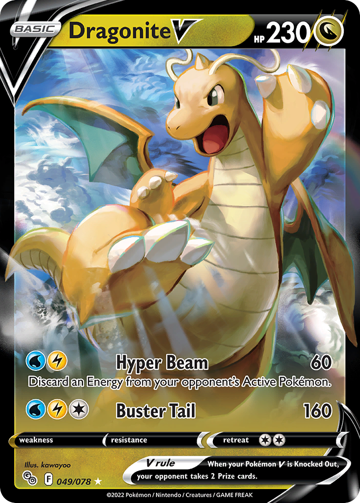 Dragonite V — illustrated card