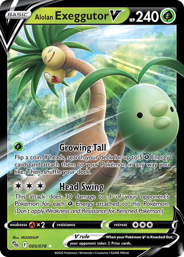 Alolan Exeggutor V — illustrated card