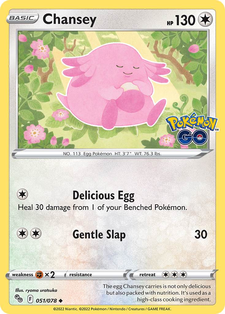 Chansey — illustrated card