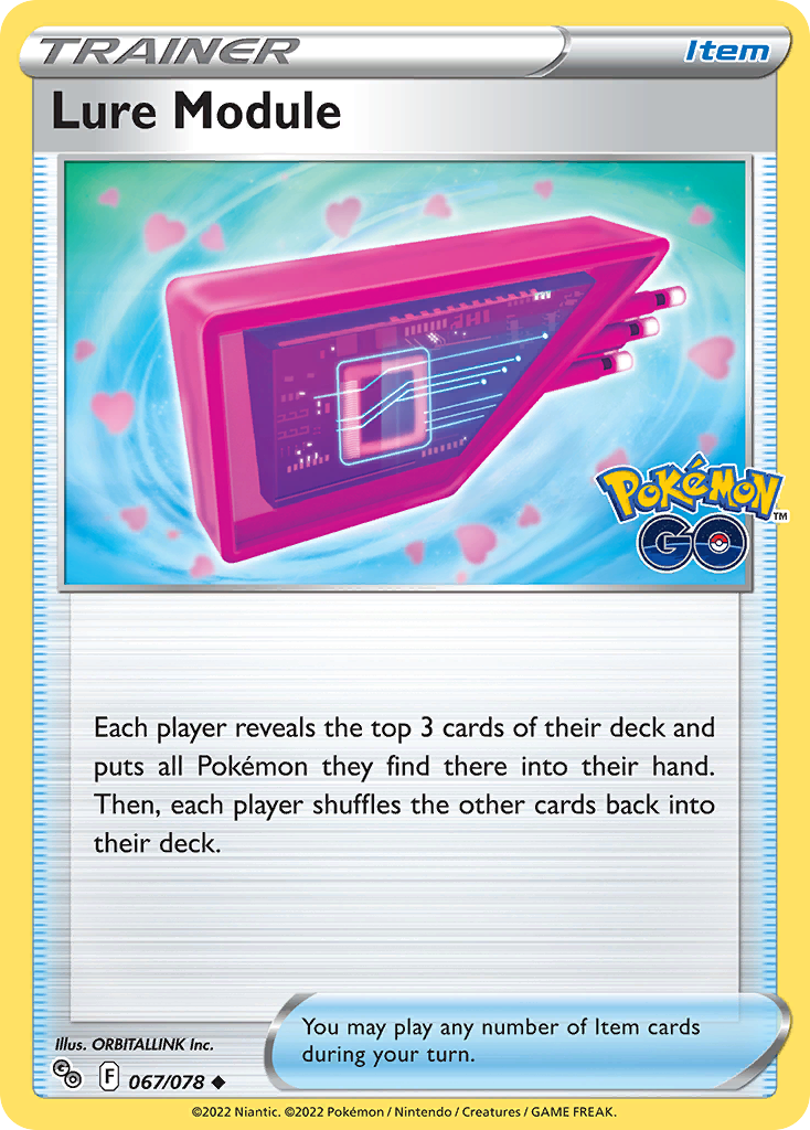 Lure Module — illustrated card