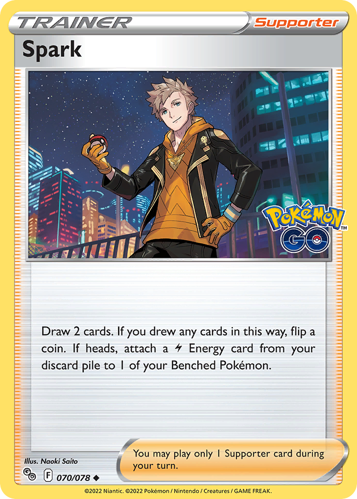 Spark — illustrated card