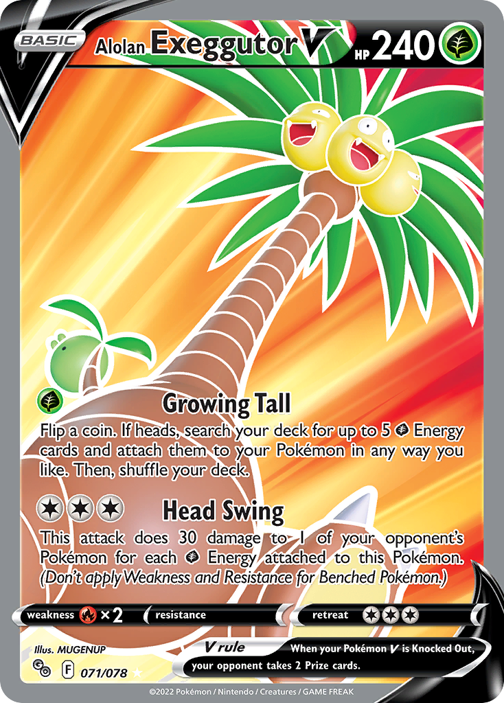 Alolan Exeggutor V — illustrated card