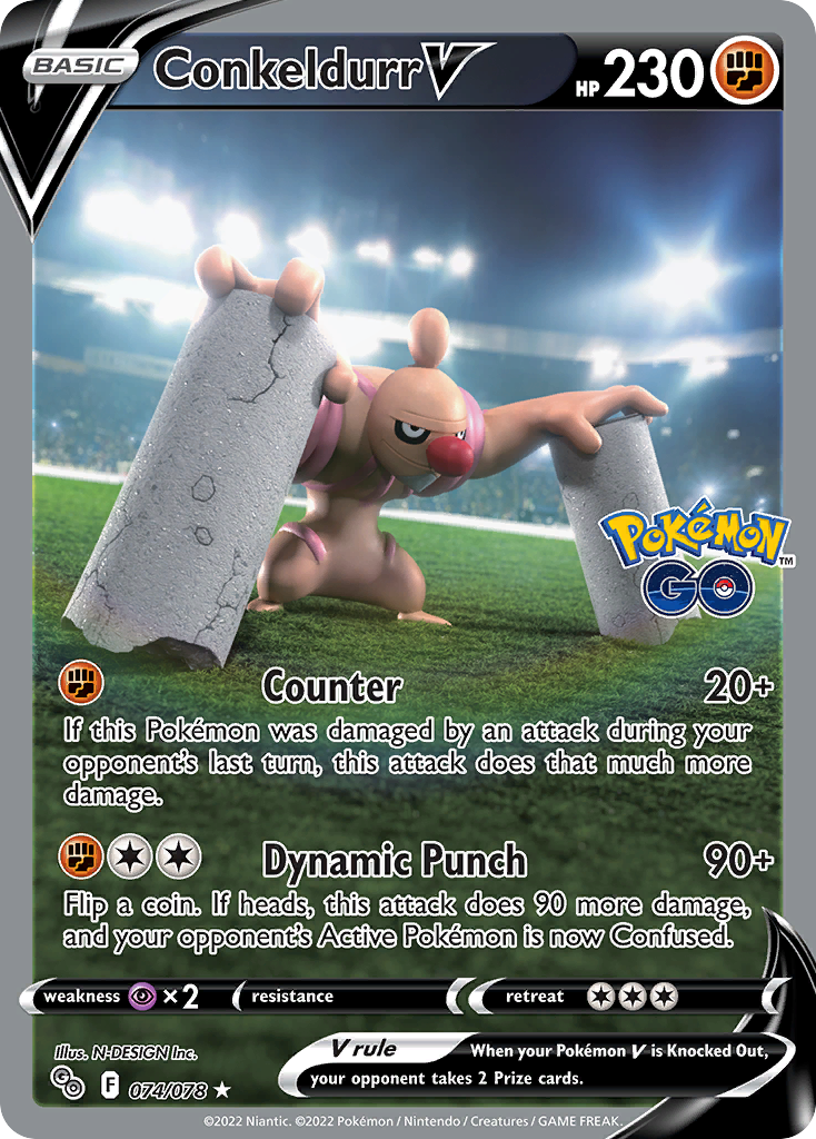 Conkeldurr V — illustrated card