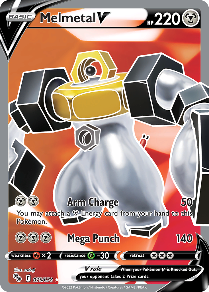 Melmetal V — illustrated card