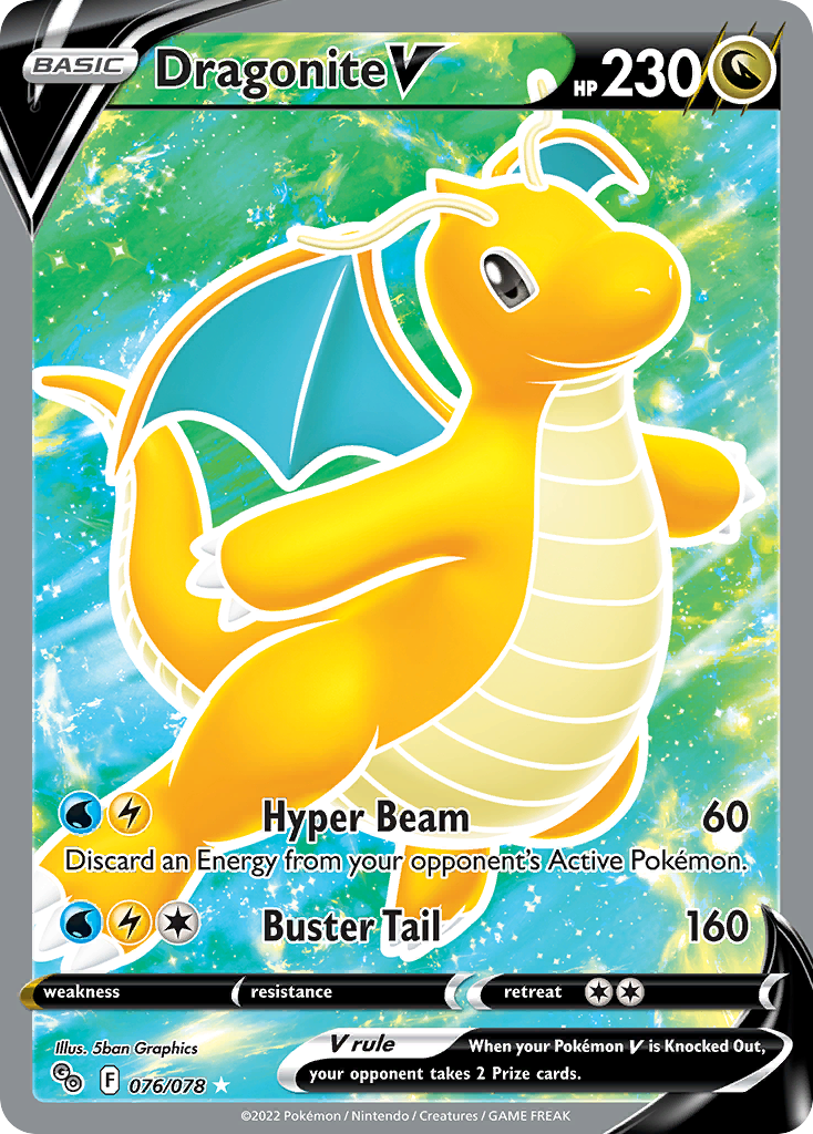 Dragonite V — illustrated card