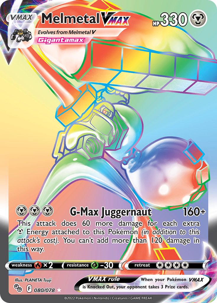 Melmetal VMAX — illustrated card