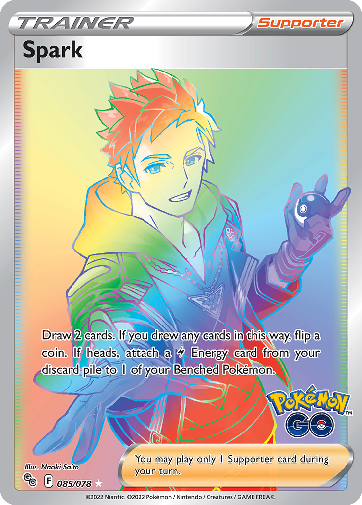 Spark — illustrated card