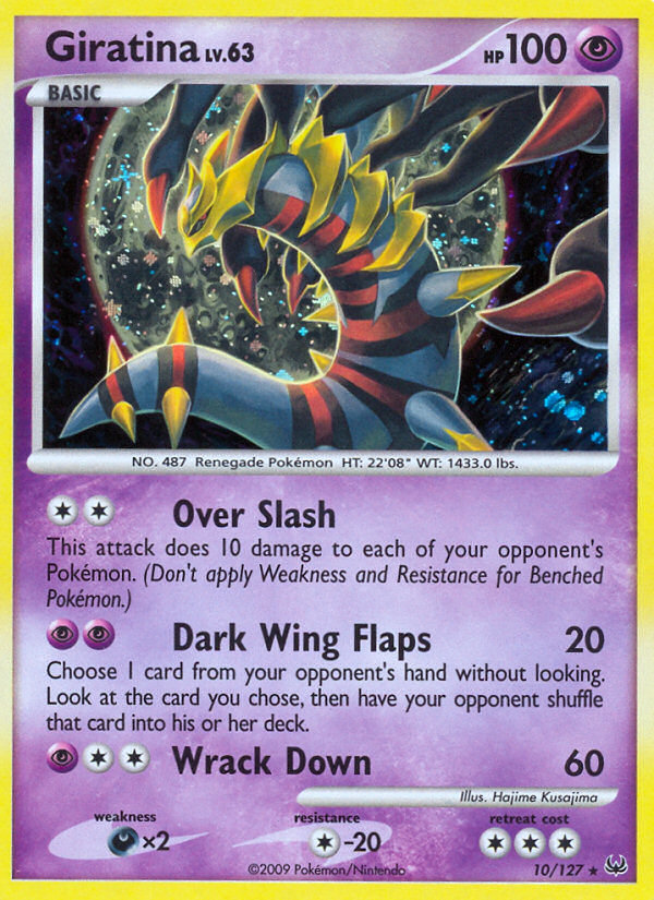 Giratina — illustrated card