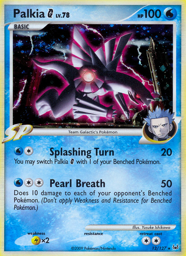 Palkia G — illustrated card