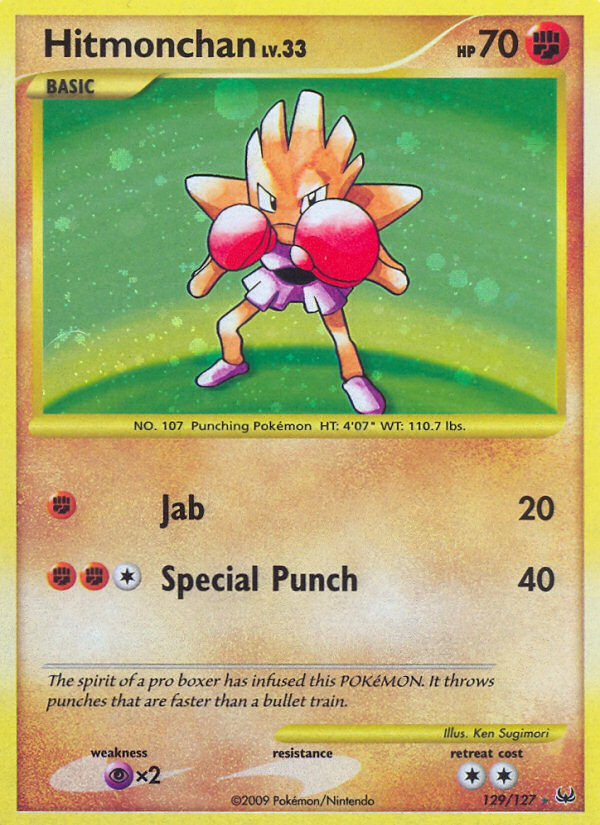 Hitmonchan — illustrated card