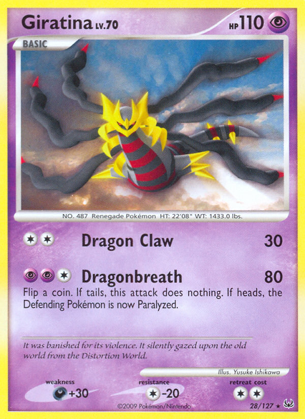 Giratina — illustrated card