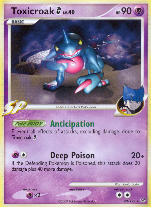 Toxicroak G — illustrated card